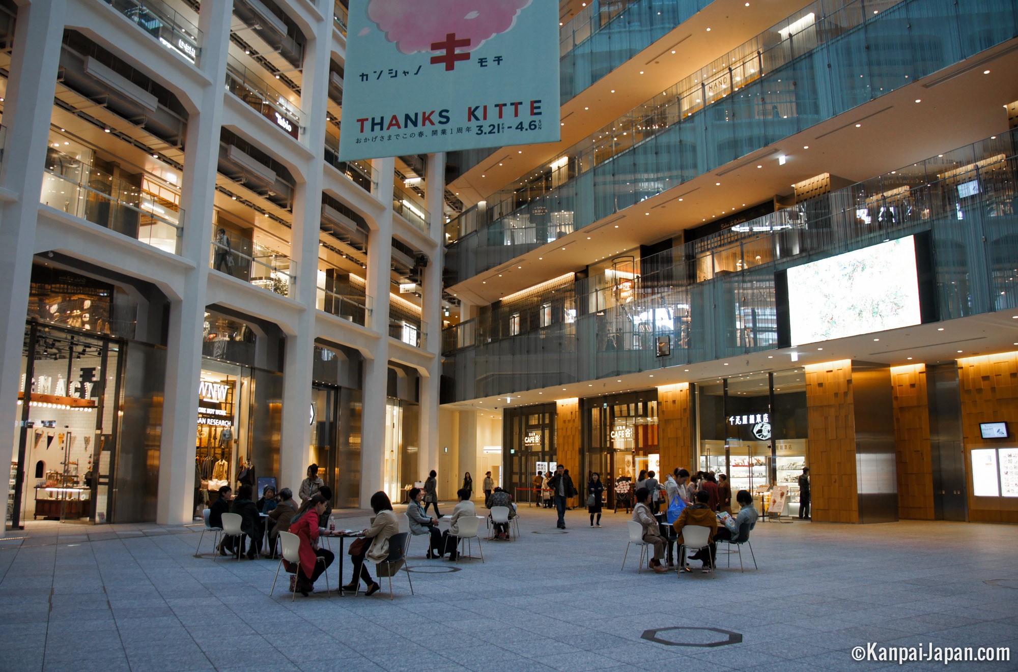 Kitte Marunouchi - The Elegant Shopping Center in front of 