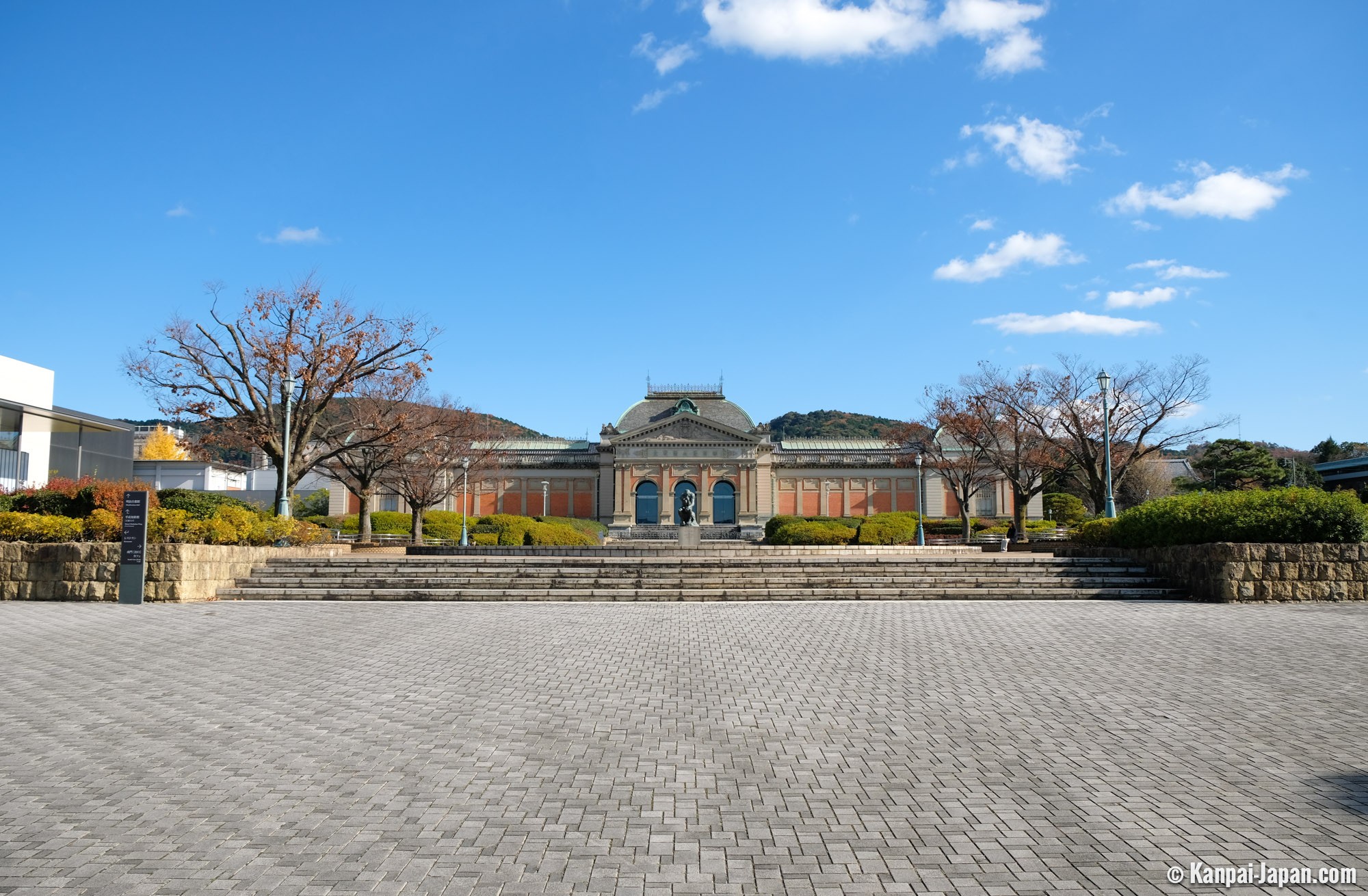 Craft Treasures of Okinawa: National Museum of Modern Art