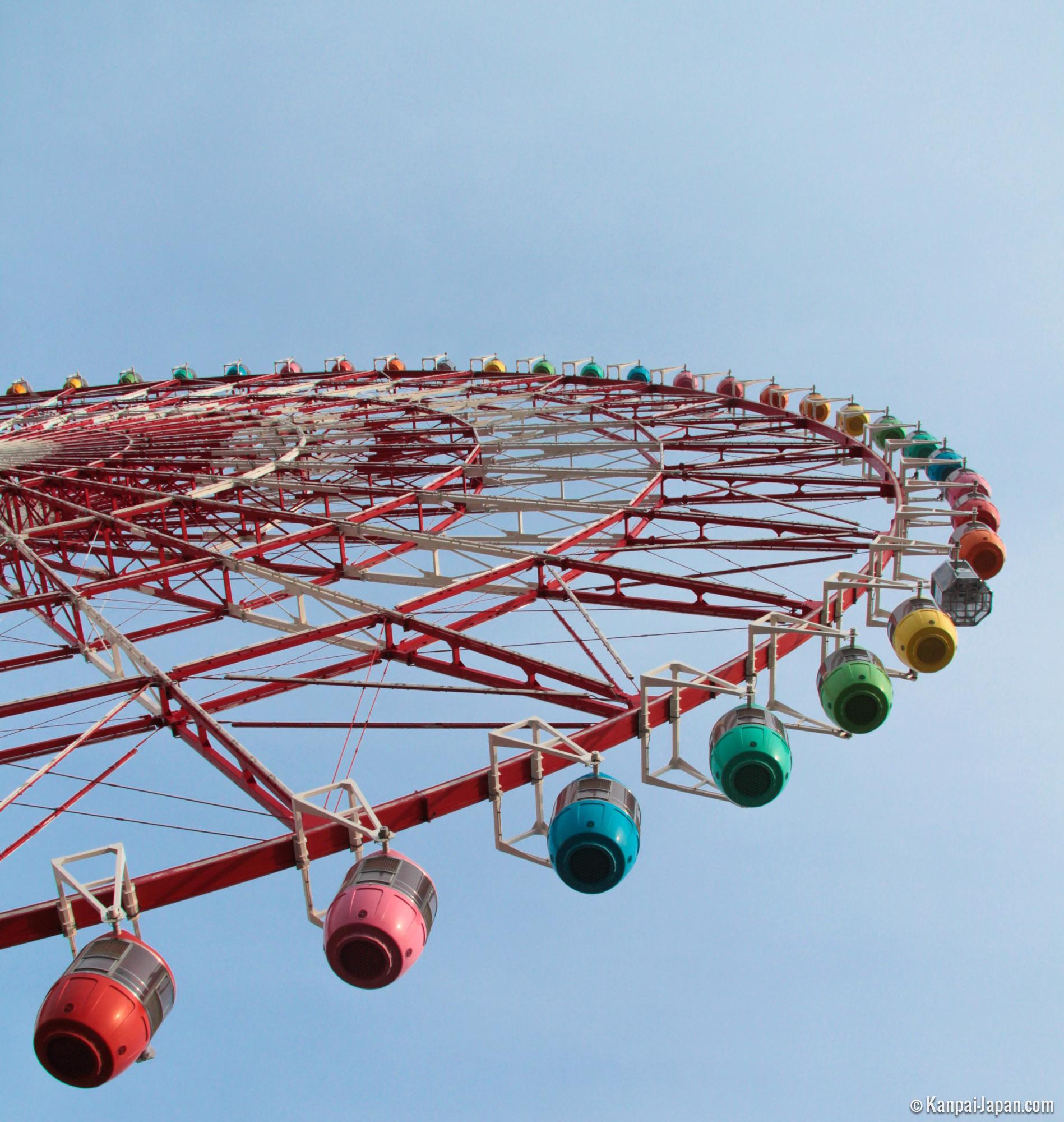 Daikanransha - Odaiba's Ferris Wheel