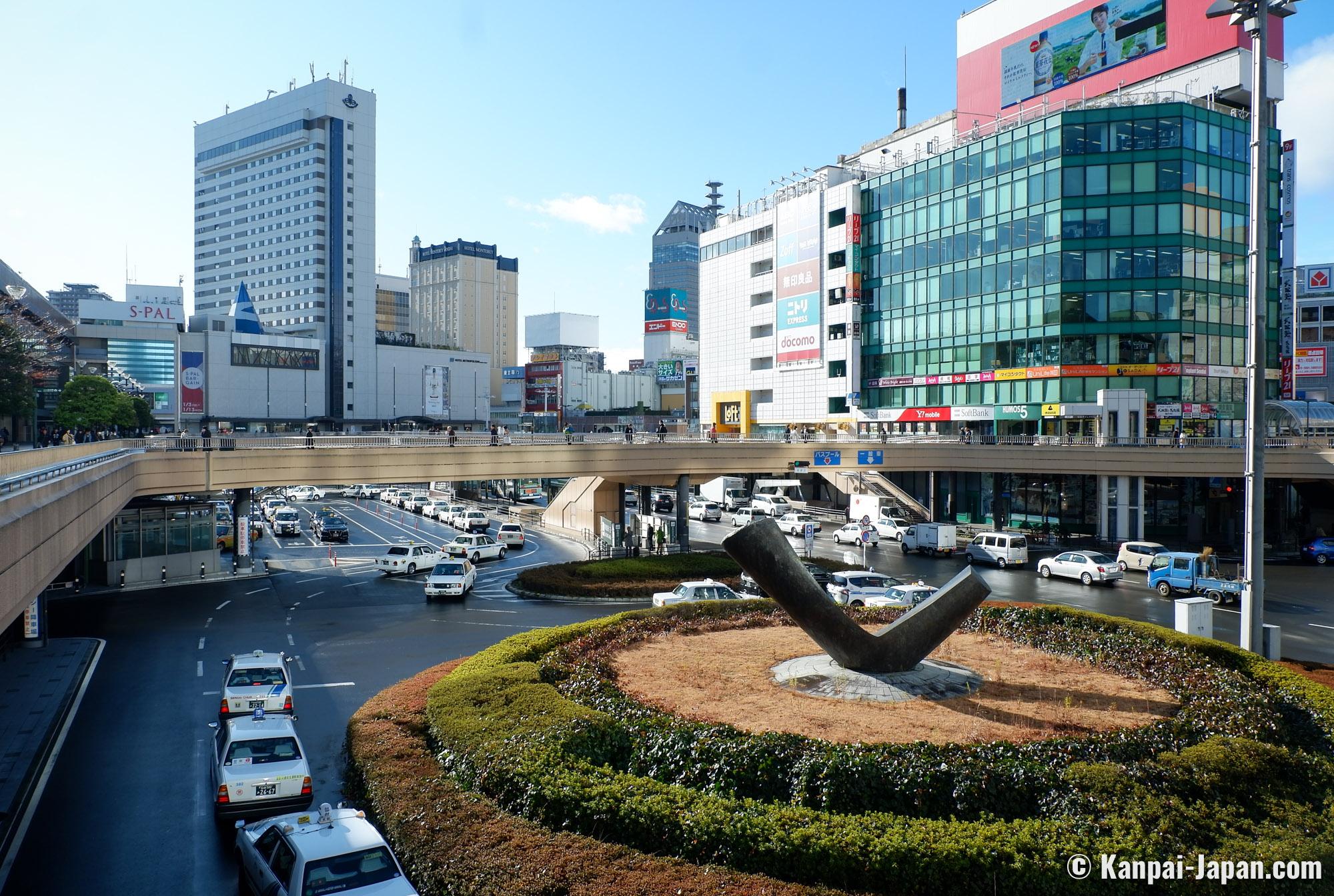 Sendai - Tohoku's Largest City