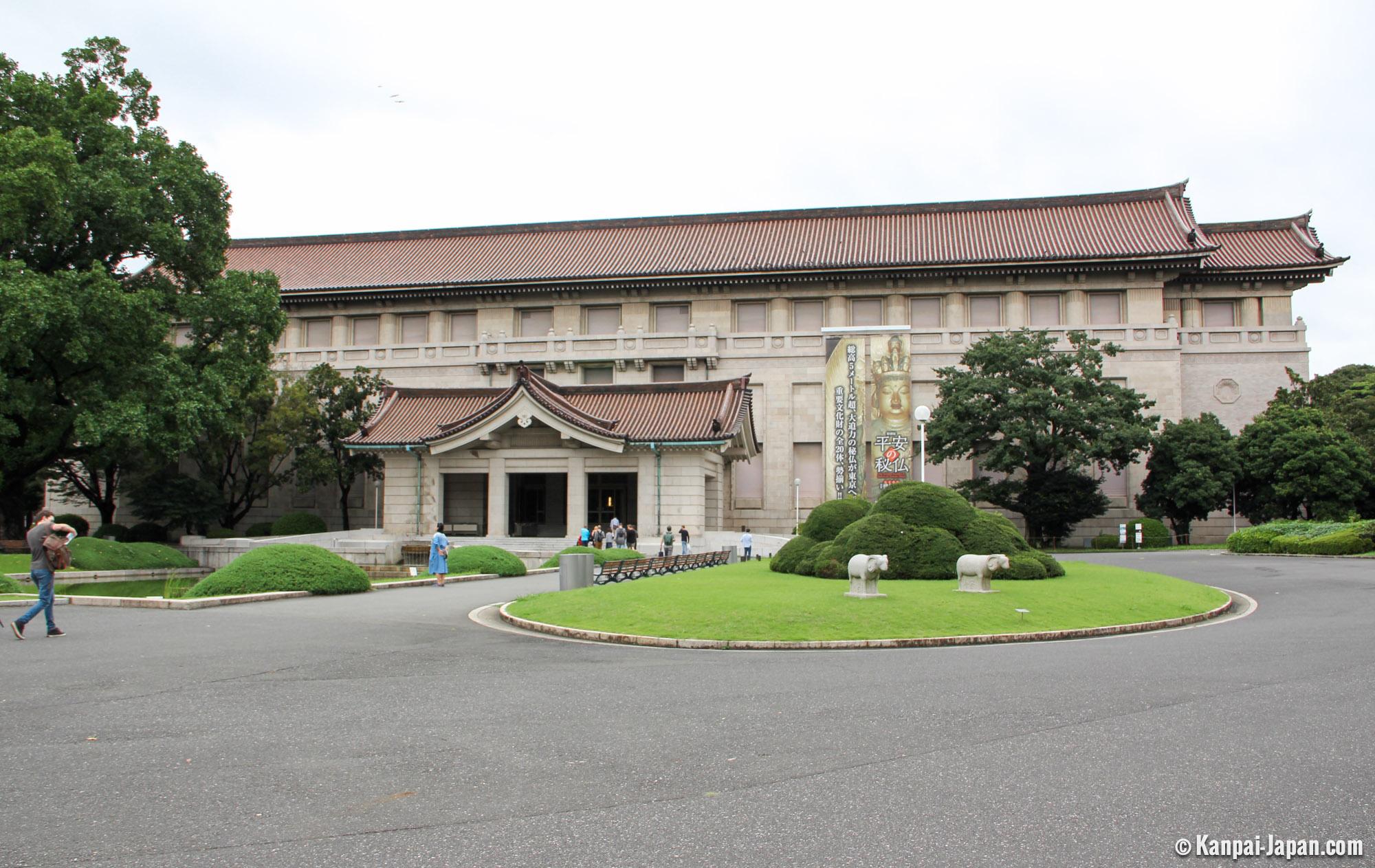 Tokyo National Museum The Largest Art Collection in Japan