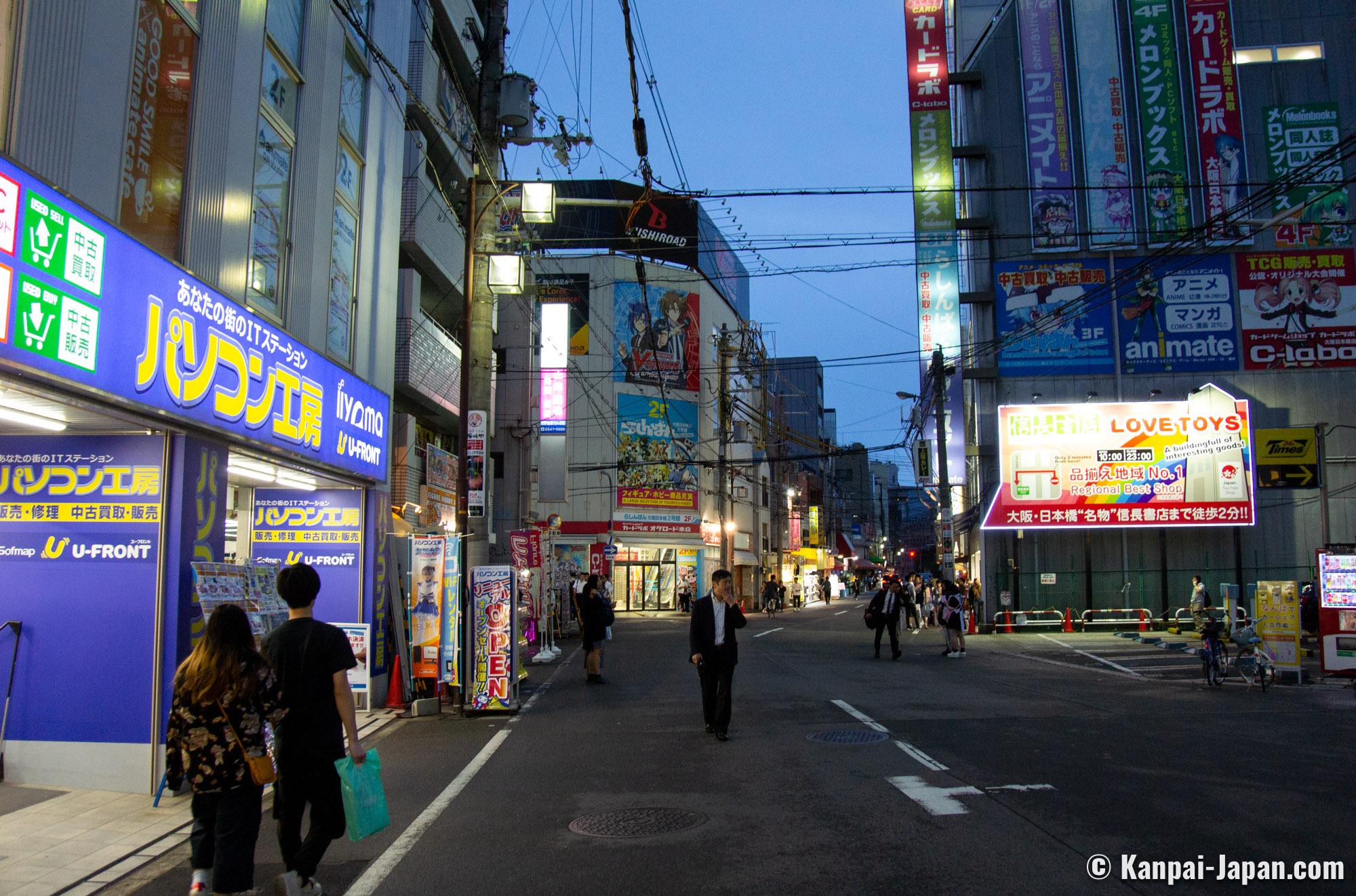 DenDen Town & Otaroad 🎮 The Otaku District in Osaka