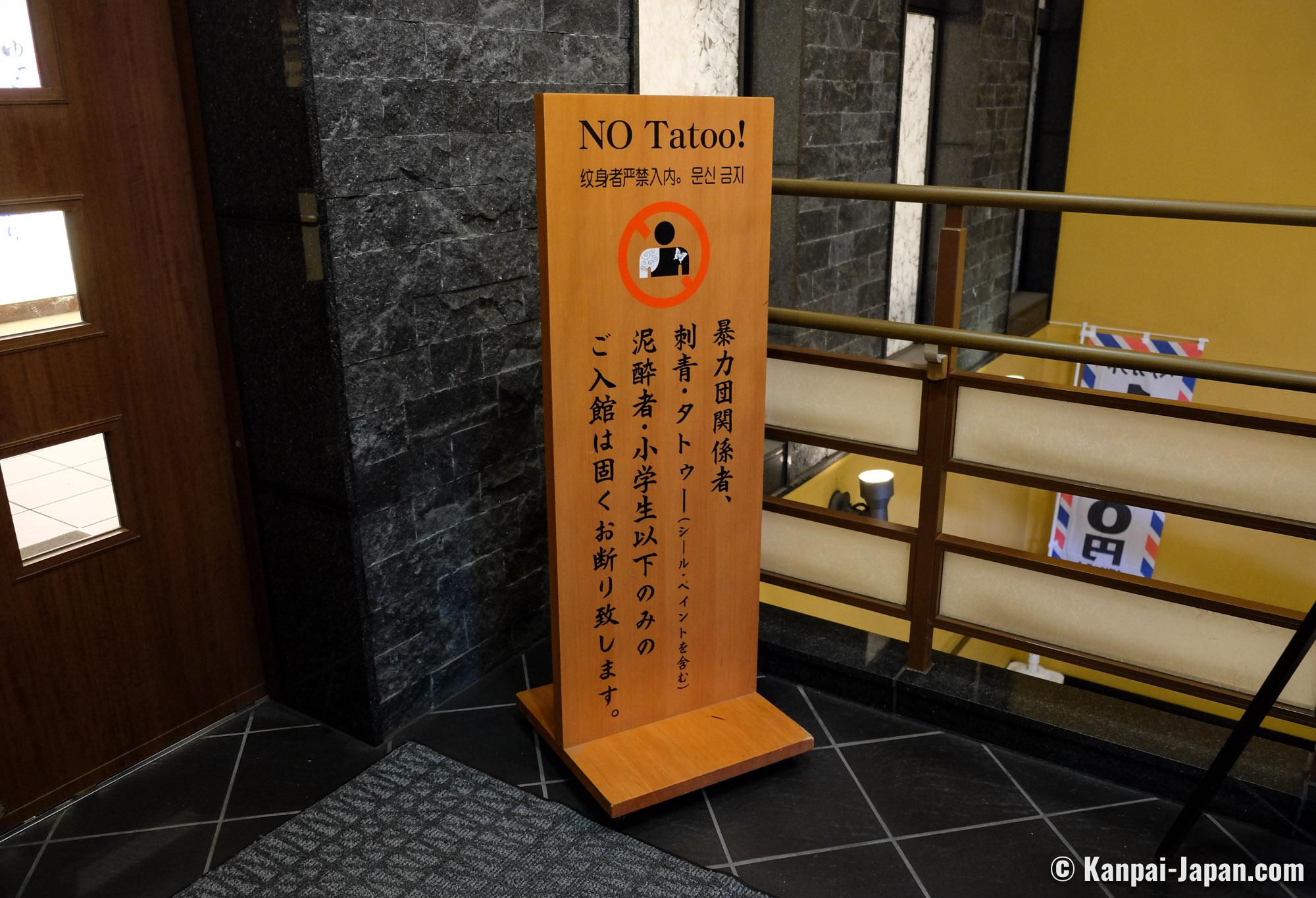 Traveling with Tattoos in Japan - A Challenge to the Japanese Hospitality Traveling with Tattoos in Japan - A Challenge to the Japanese Hospitality