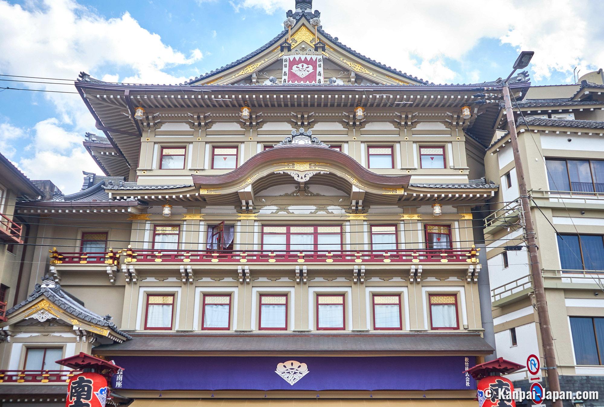 Kabuki The Epic Japanese Theater