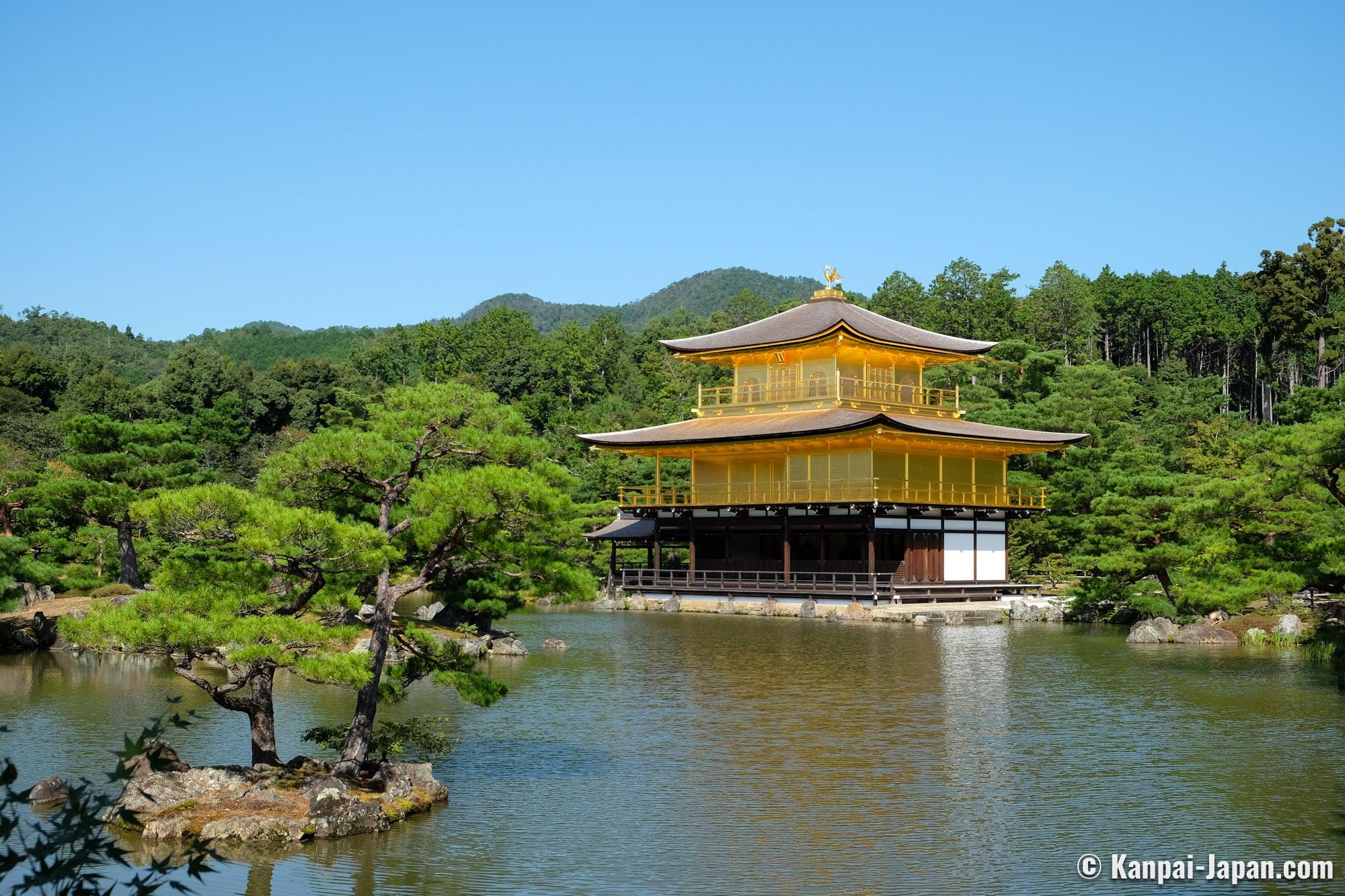 藤刻 高級彫金額 金閣寺 京都 美品 Kyoto Kinkakuji Kinkaku-ji | 臨済宗相国寺派