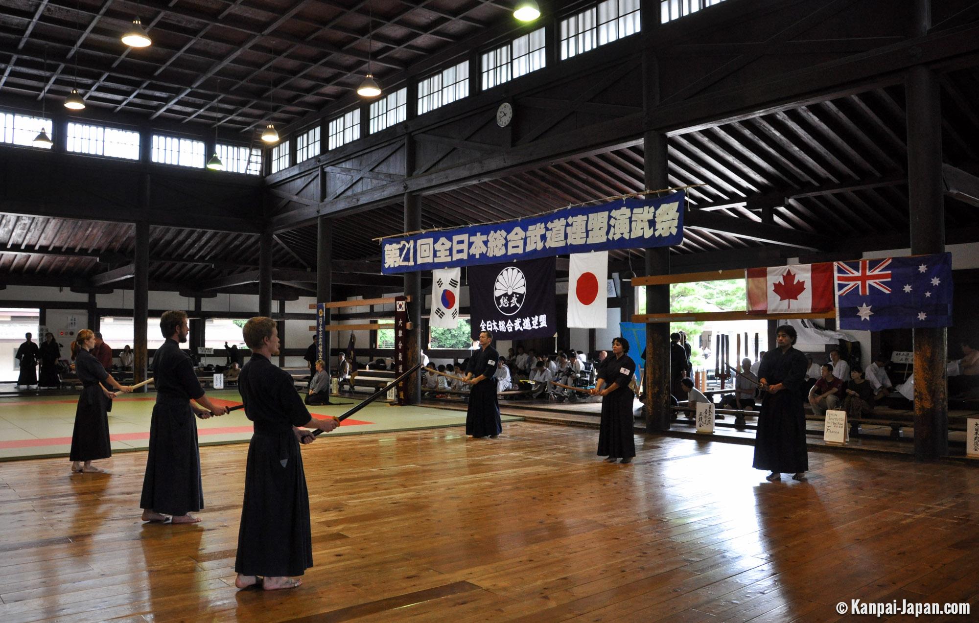 Butokuden A Mustsee for Martial Arts Enthusiasts