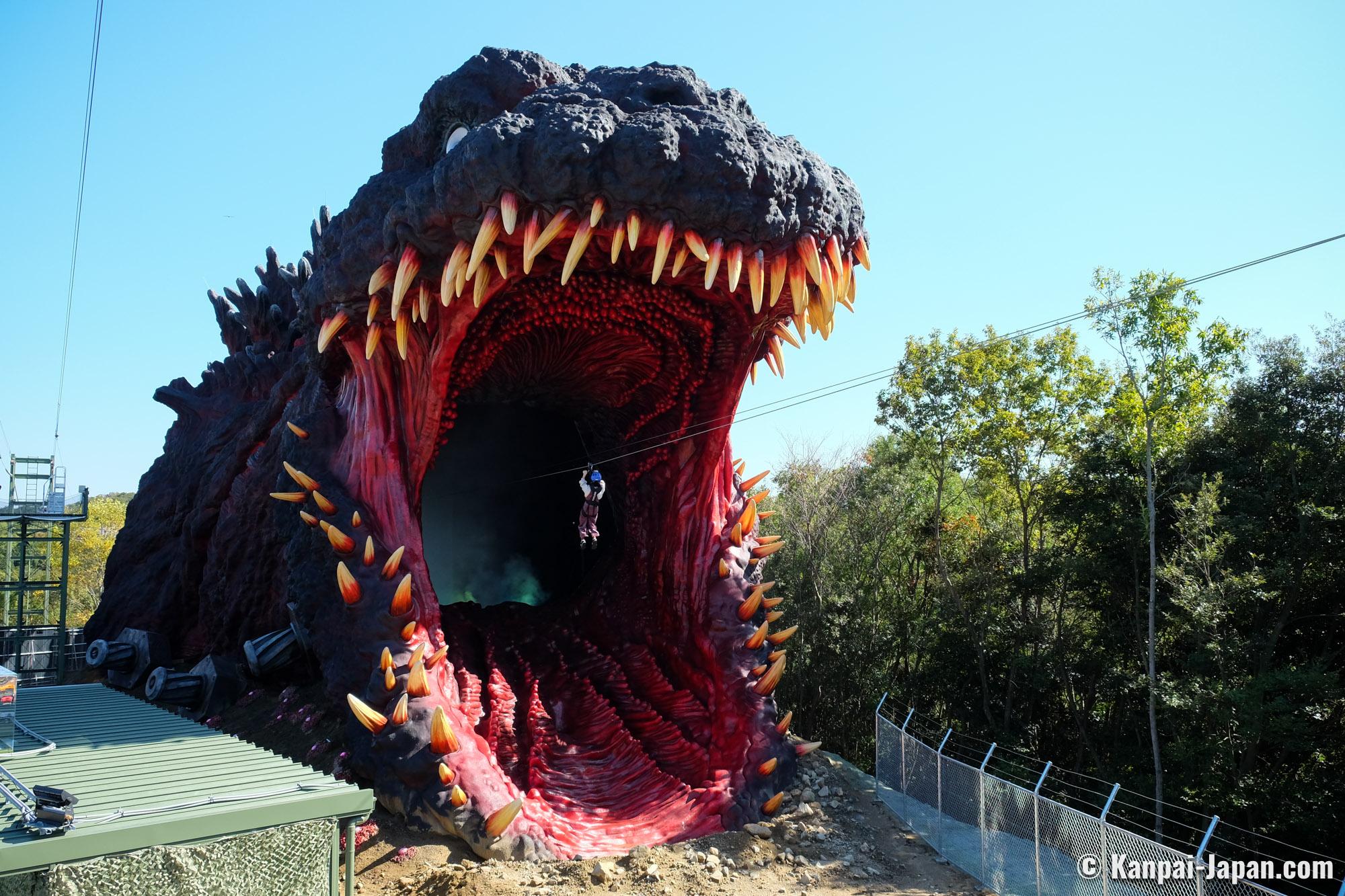 NIJIGEN NO MORI Theme Park on Awaji Island