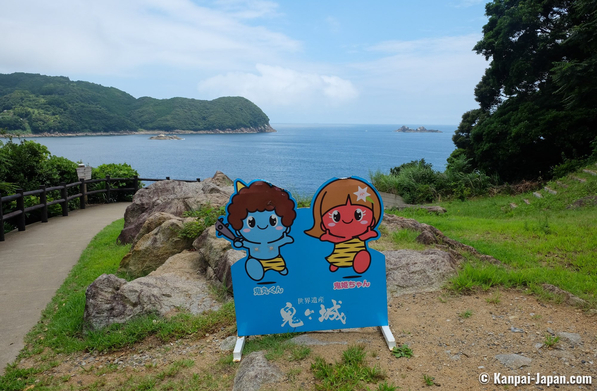 Kumano - The Picturesque Stopover Town on the Iseji Route