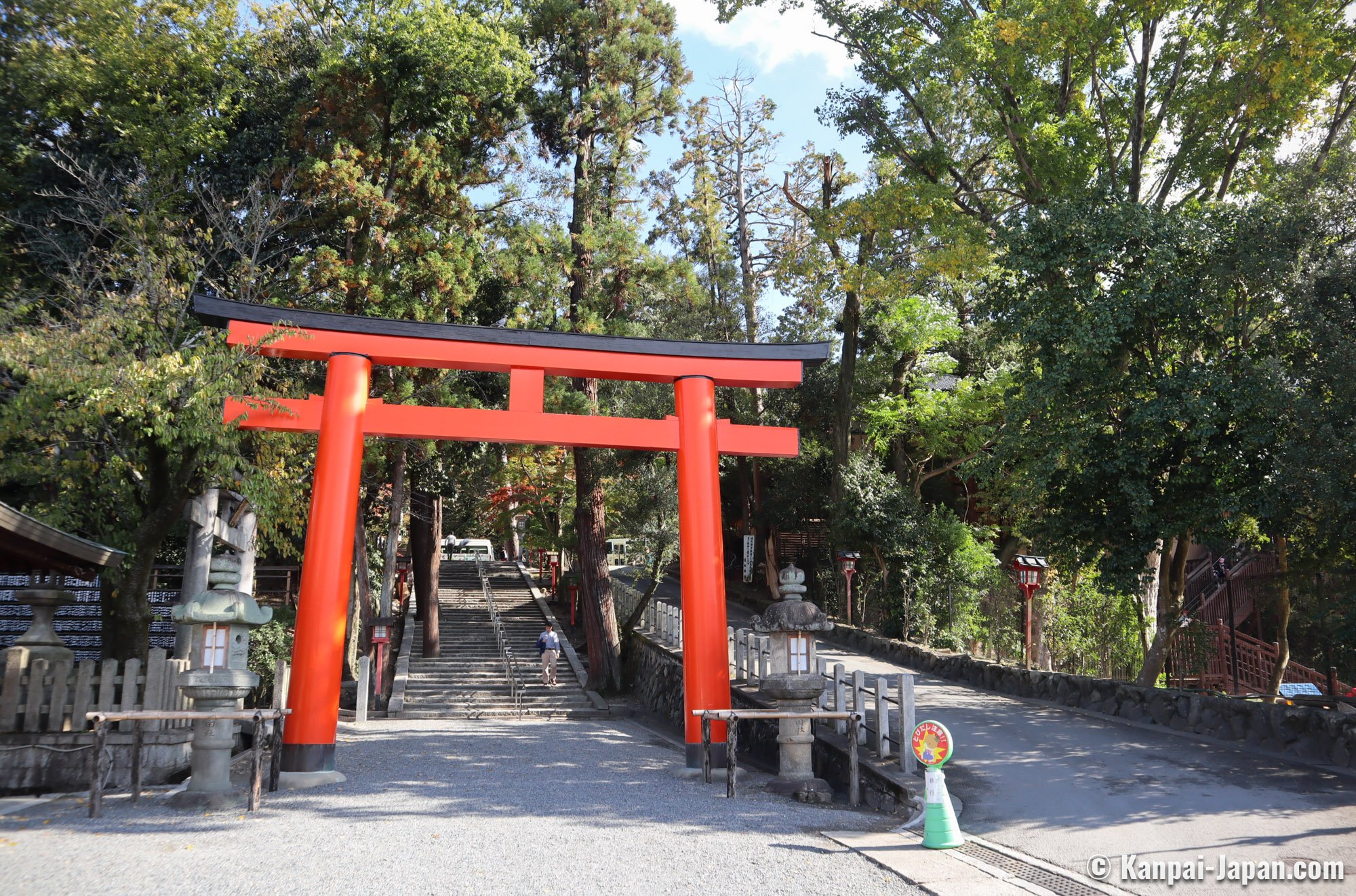 Yoshida-jinja - A Forest Stroll in the Heart of Kyoto