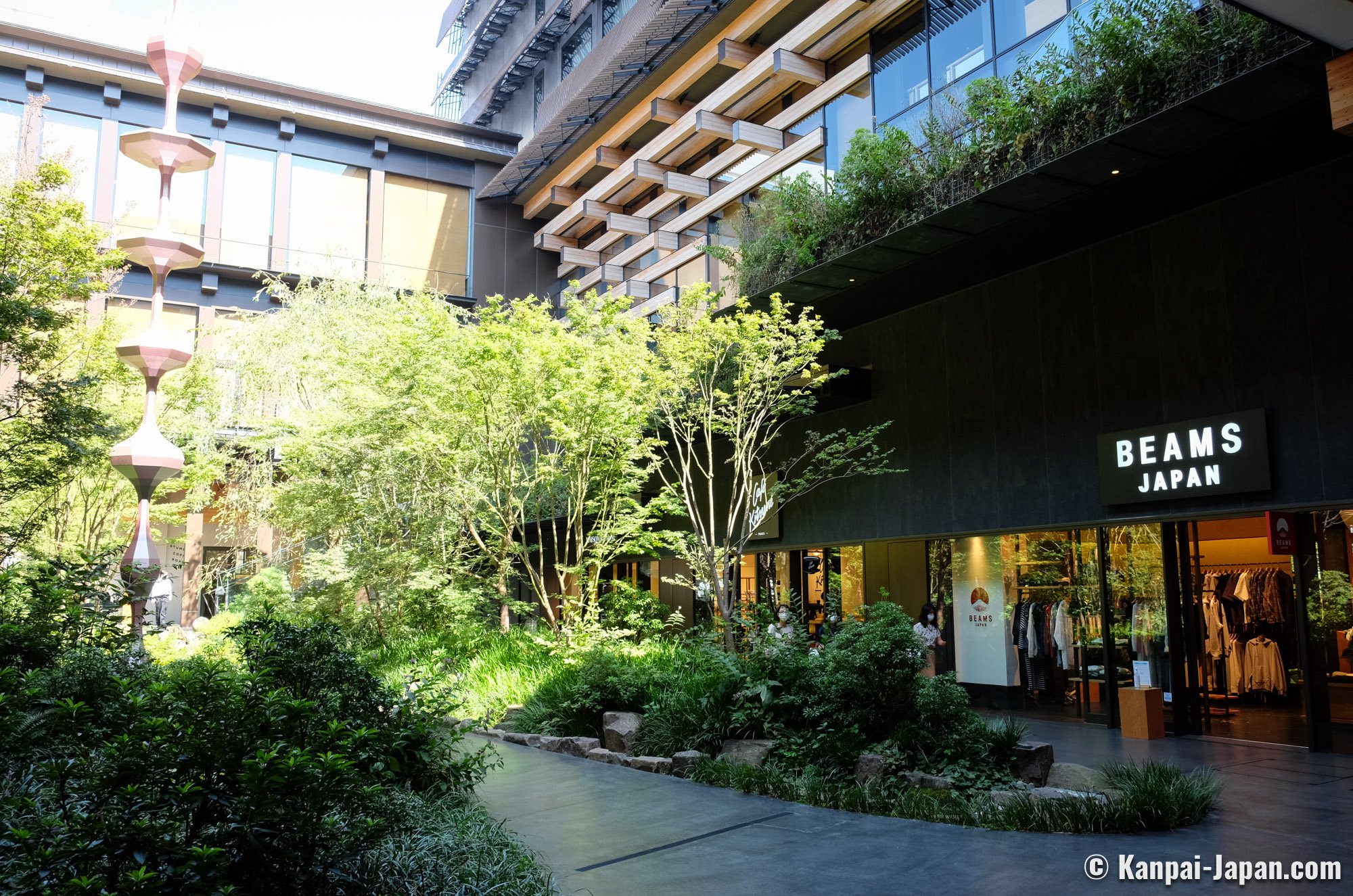 Shinpuhkan - The Green Contemporary Mall in the Heart of Kyoto Shinpuhkan - The Green Contemporary Mall in the Heart of Kyoto