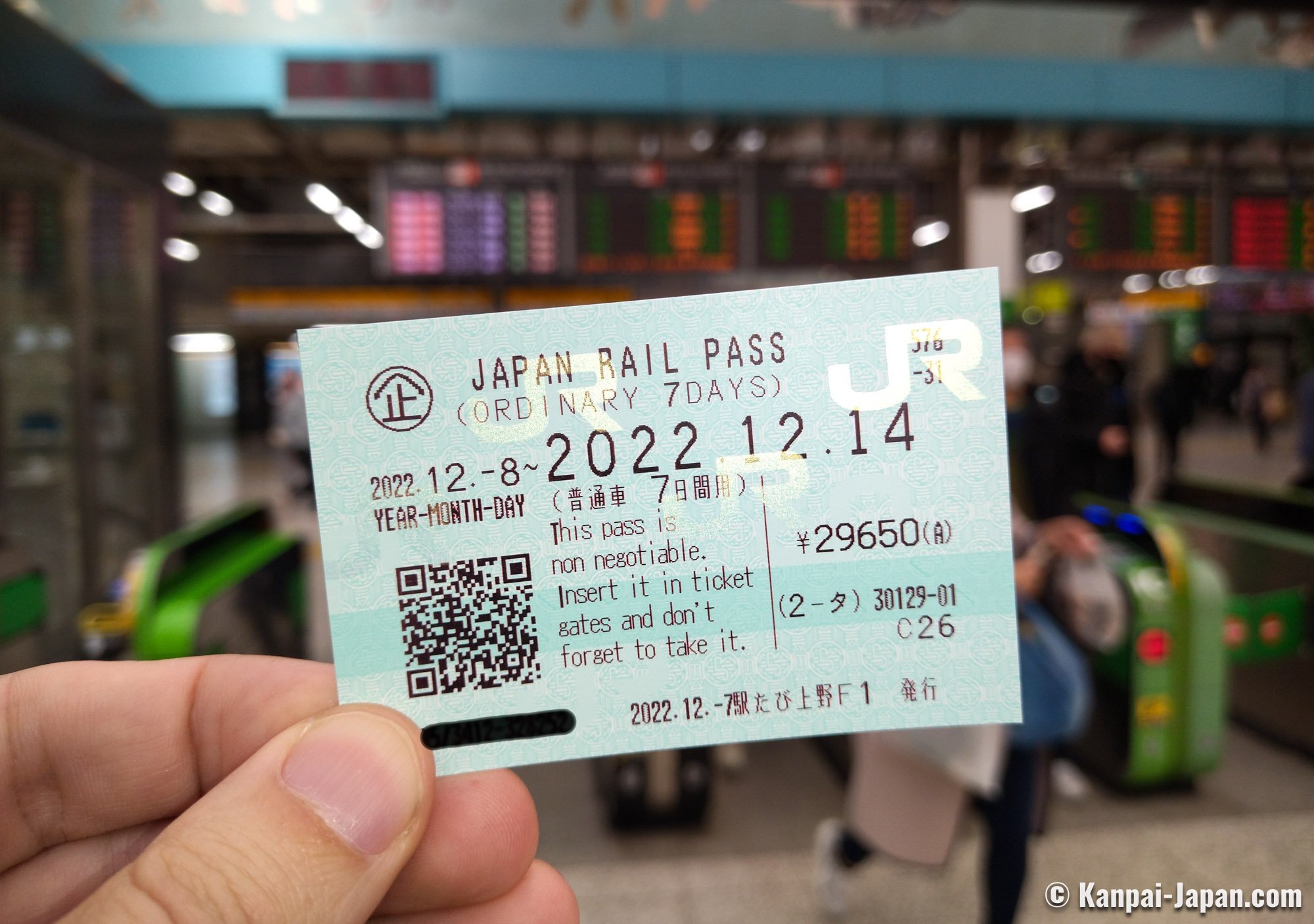 Japan Rail Pass / JR Pass- Tren en Japón - Forum Japan and Korea