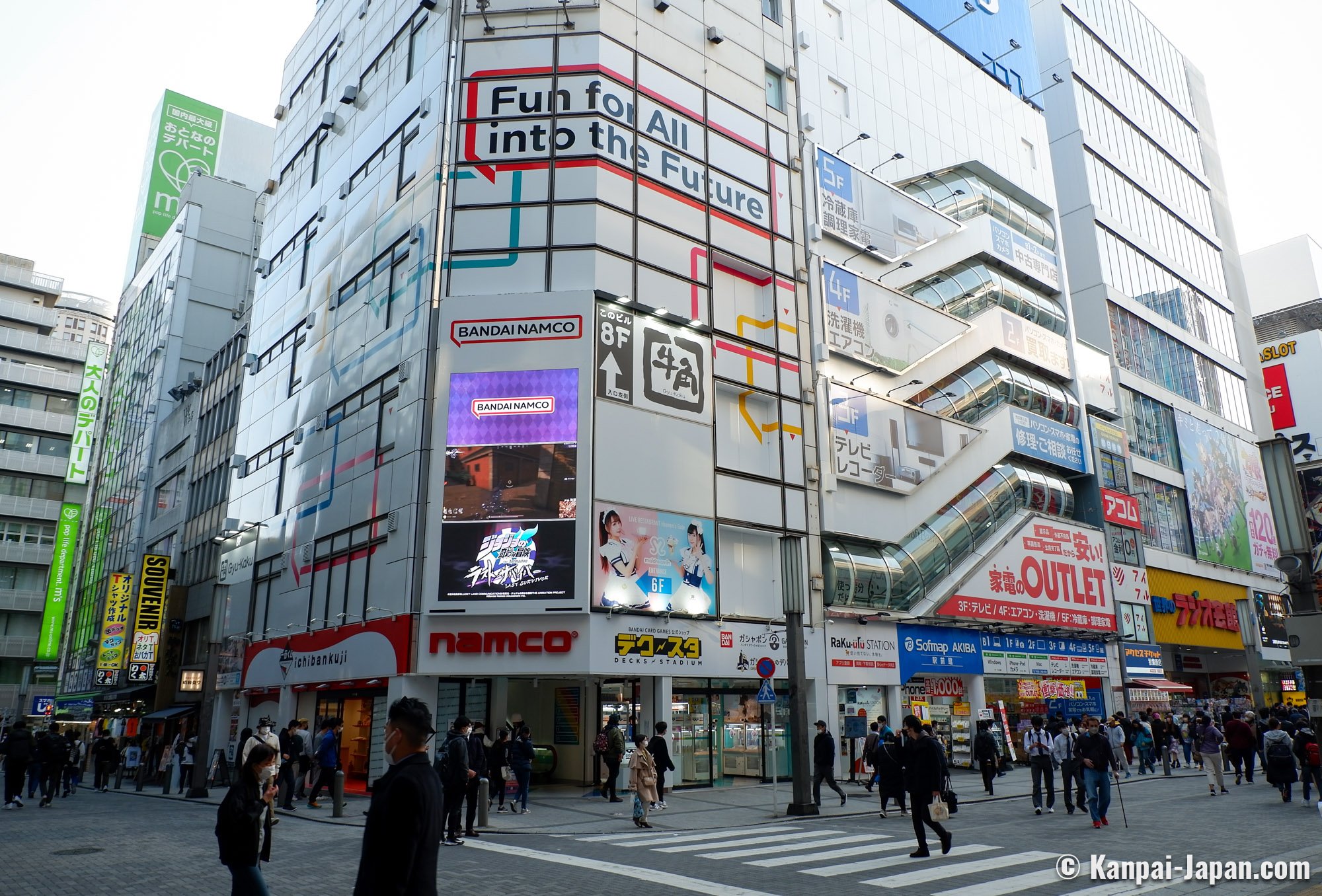 Namco akihabara the 1rst bandai arcade in tokyo