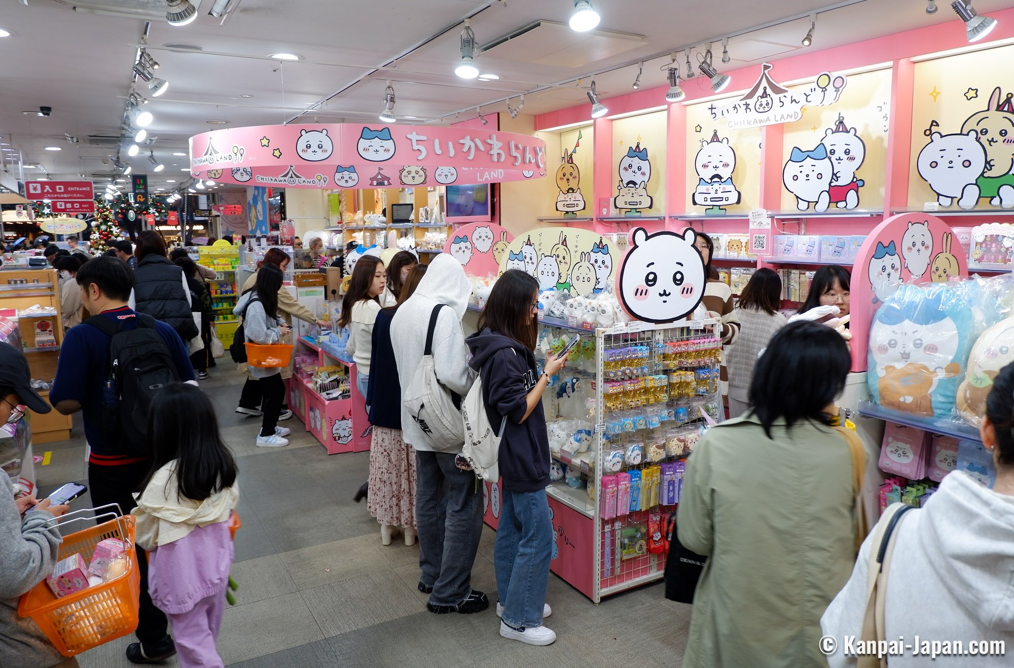 Kiddy Land - Harajuku’s Temple of Kawaii