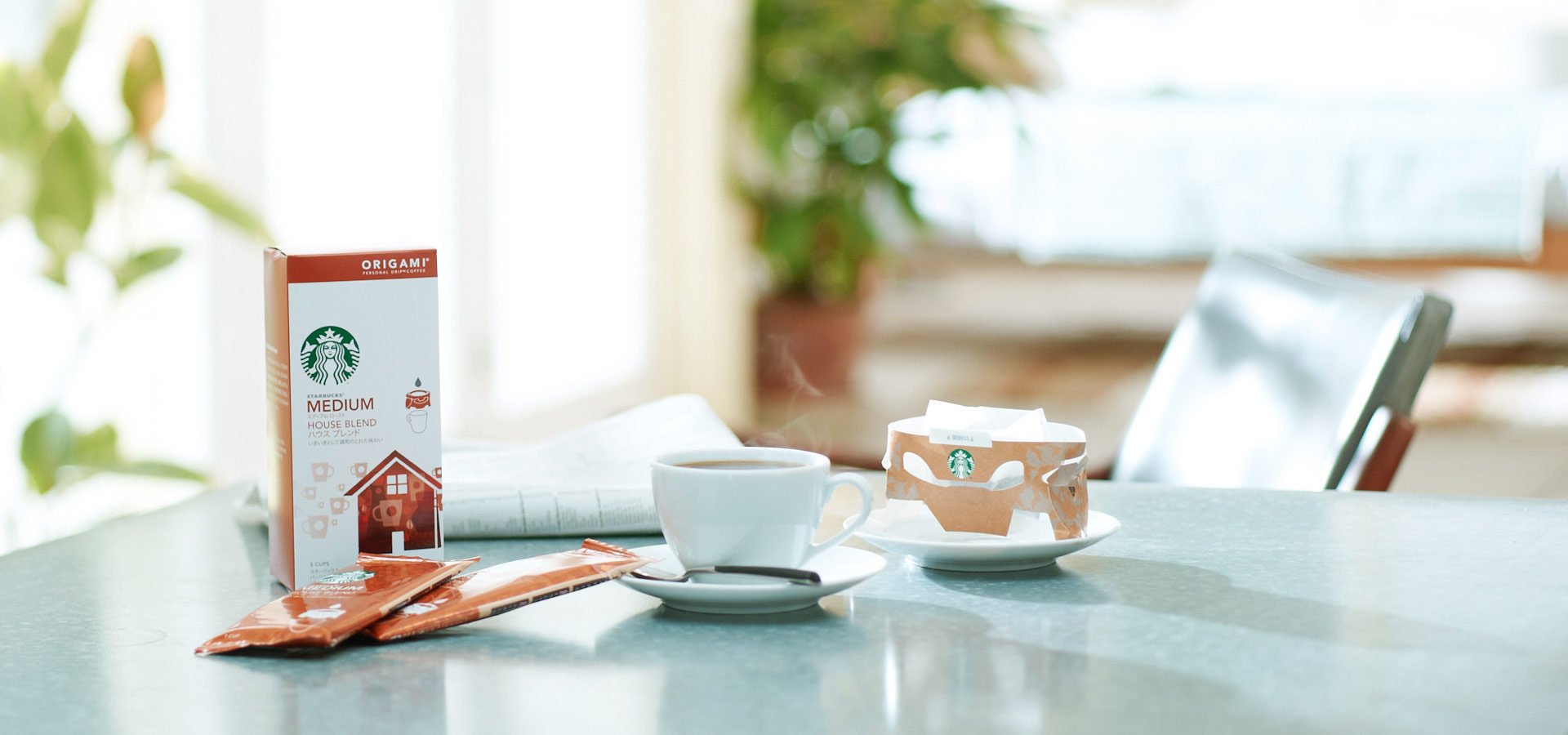 Starbucks in Japan ☕ The Hybrid Coffee Shop