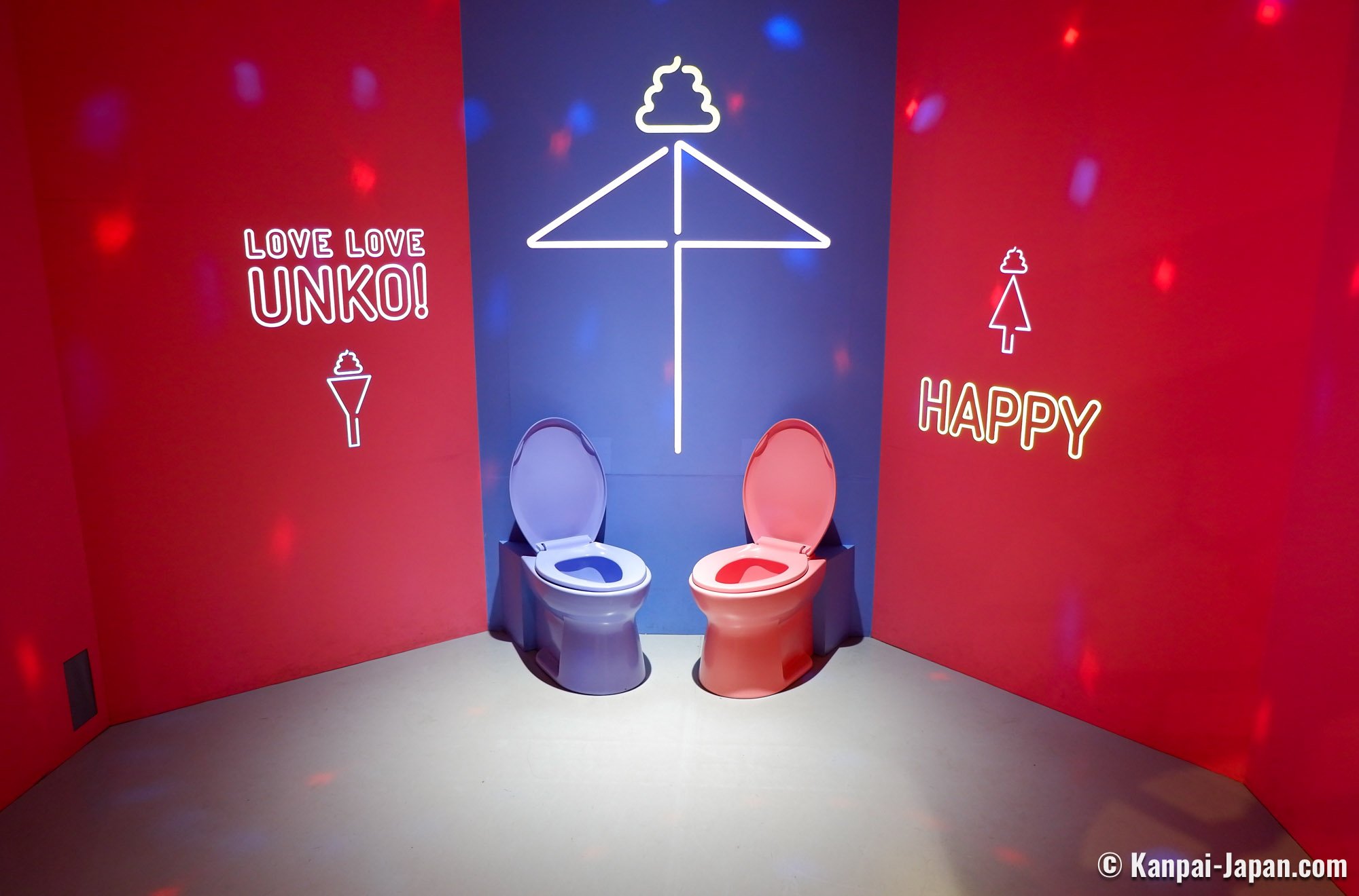 Unko Museum Poop Museum In Tokyo unko-museum-poop-museum-in-tokyo
