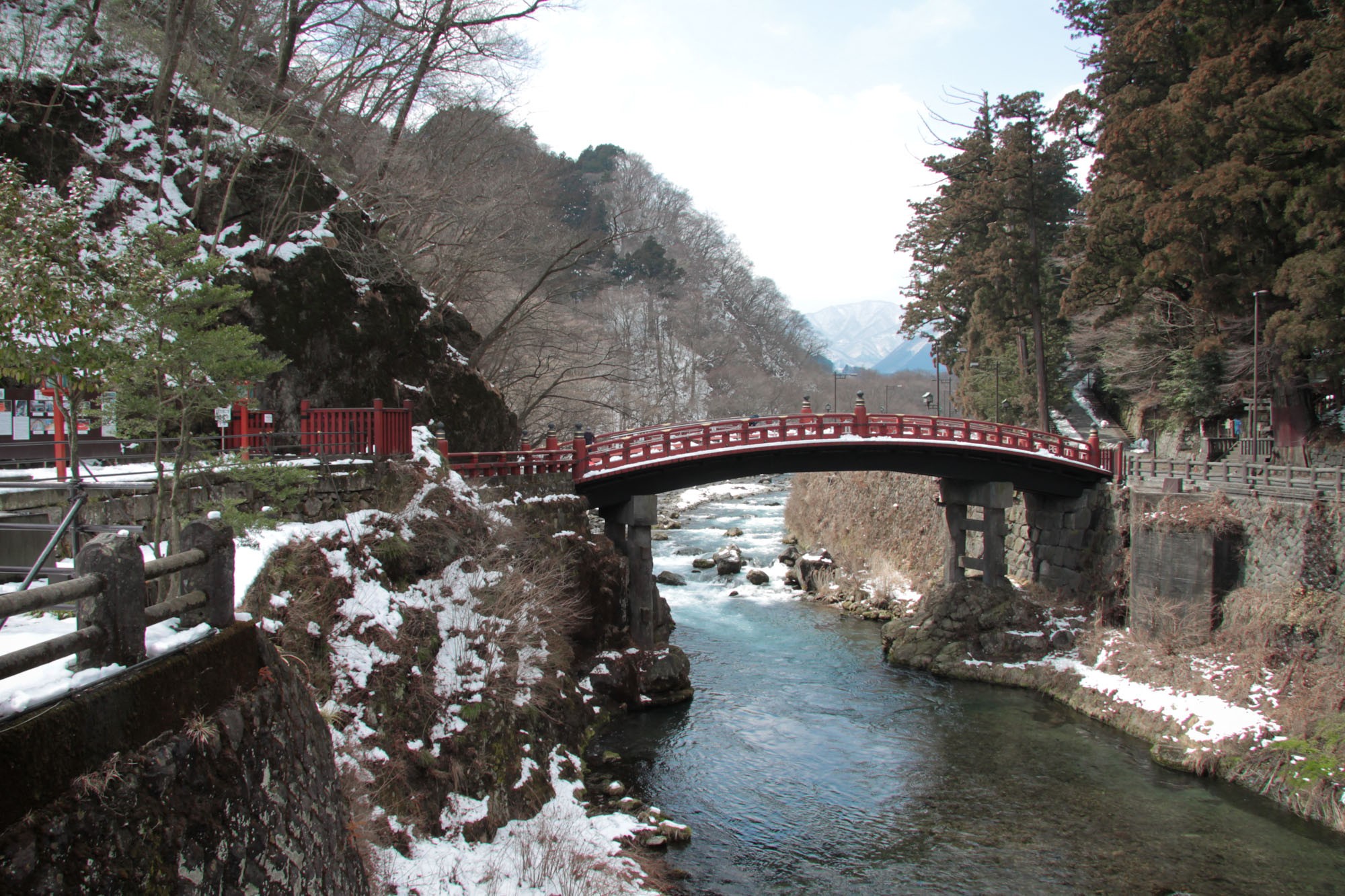 Nikko The mountain the gates Tokyo