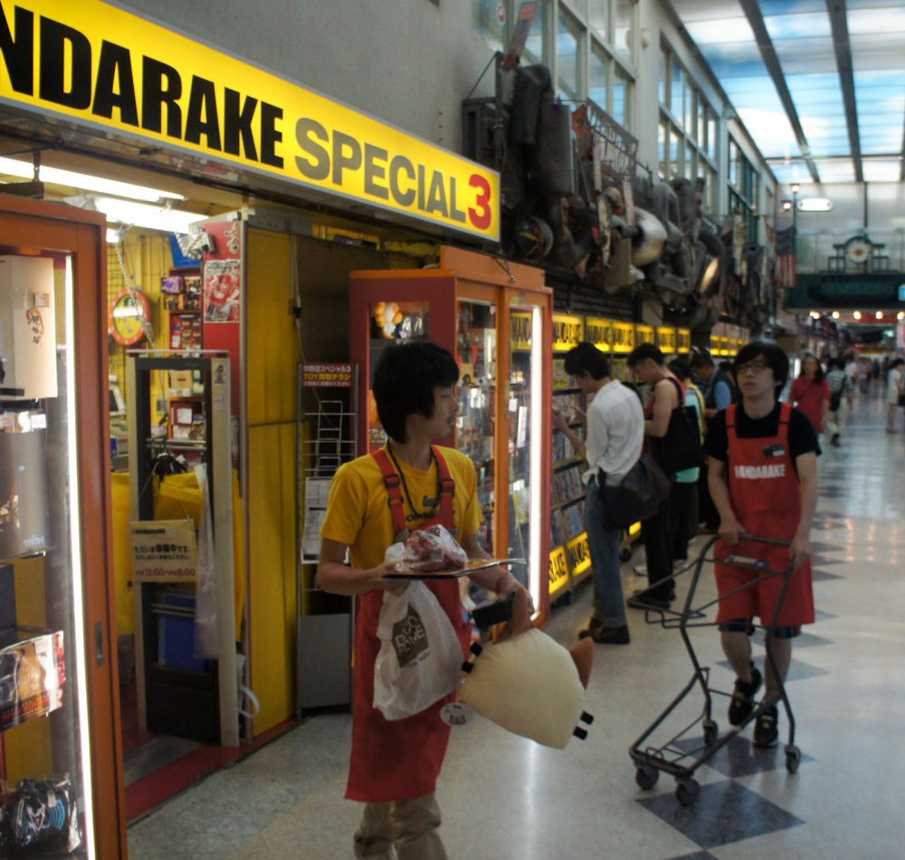 Nakano Broadway (Tokyo), View of the shotengai covered arcade