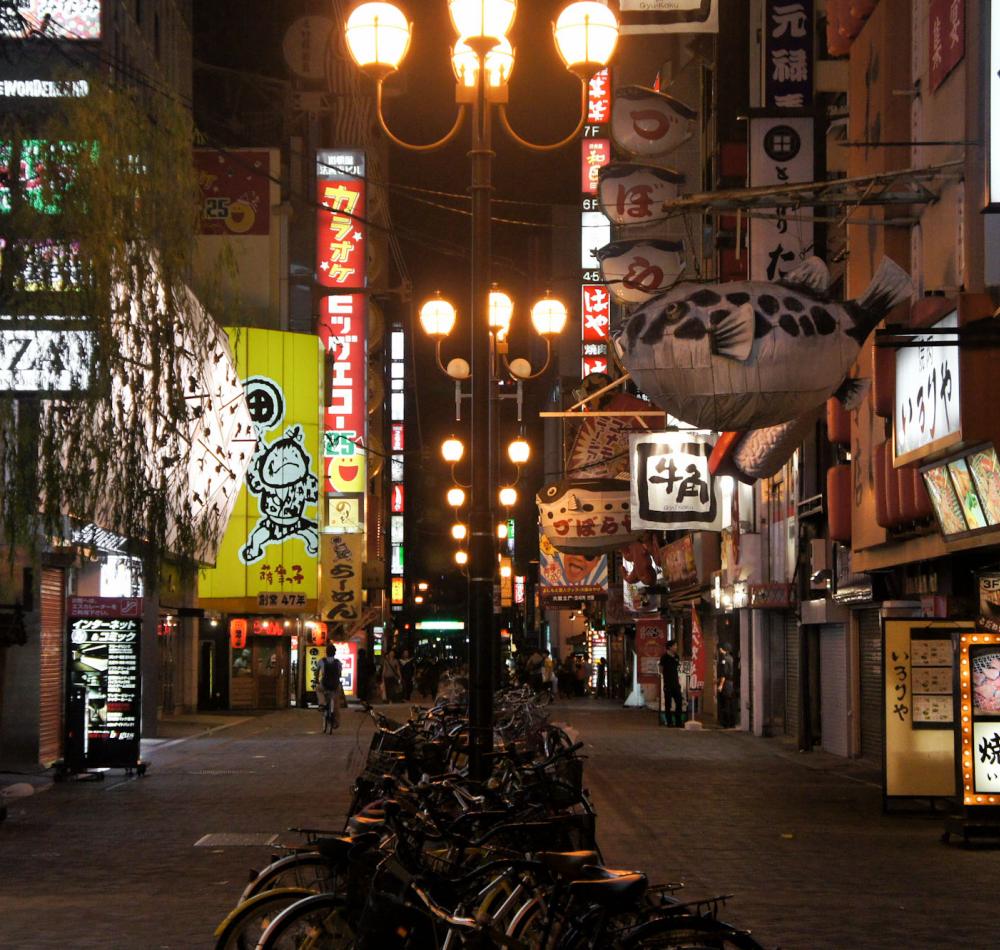 osaka-10