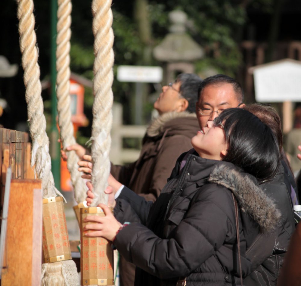 Yasaka-jinja (Kyoto), Stairway at the entrance of the shrine