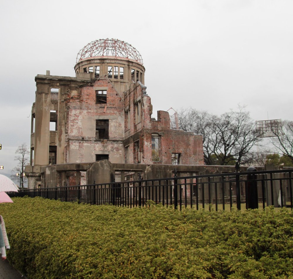 Genbaku Dome (Hiroshima), Close view of the building
