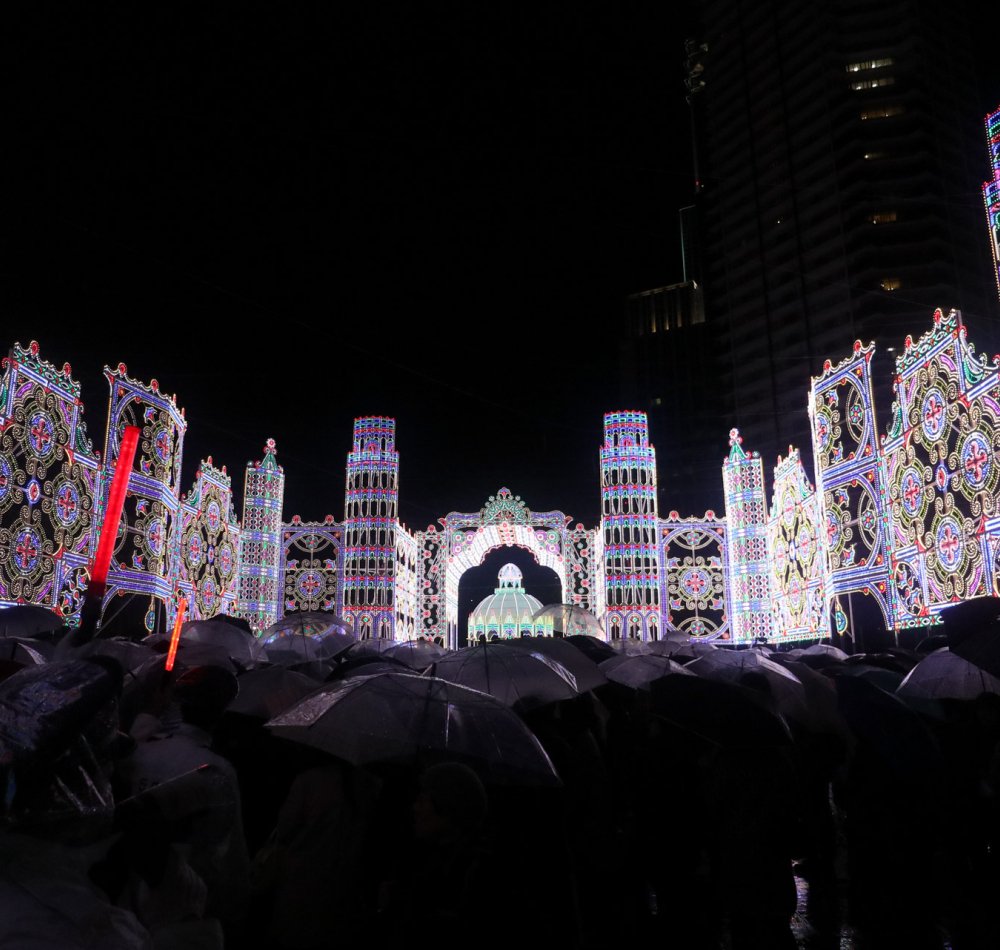 Kobe Luminarie, Winter Light Festival