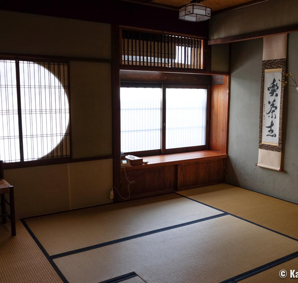 Machiya Cottage Karigane (Kyoto), Ground floor (living and dining room, kitchen bathroom)