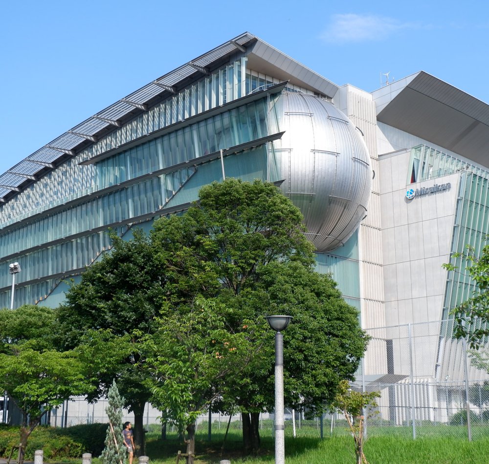 Miraikan (Odaiba, Tokyo), National Museum of Emerging Science and Innovation