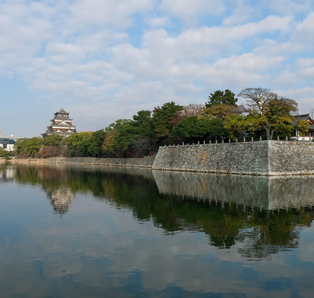 Hiroshima Castle, View from the park