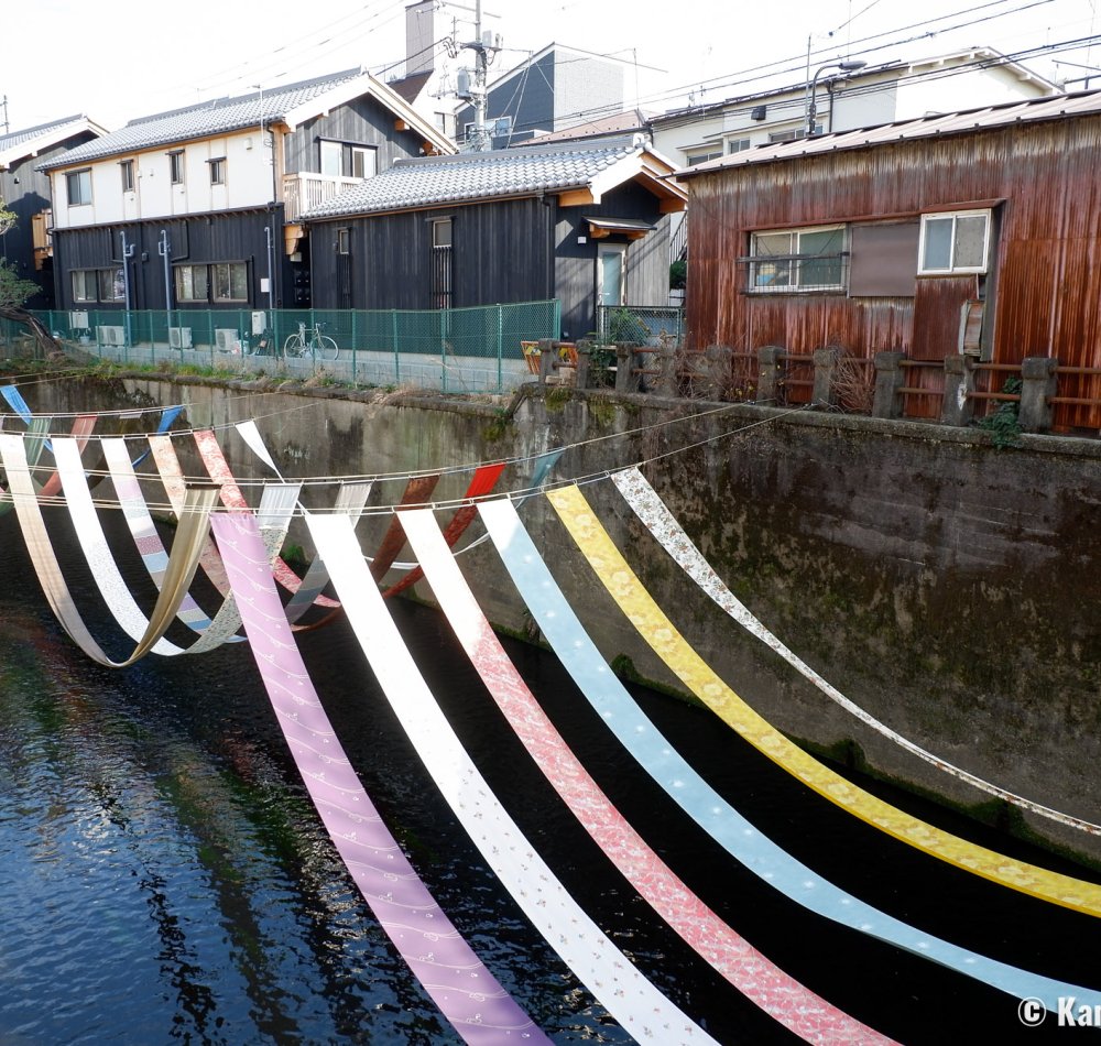 Fabric Dyeing Festival Some no Komichi in Nakai (Tokyo)
