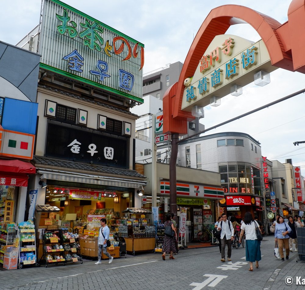 Koenji (Tokyo), Thrift store and Chosen-ji temple