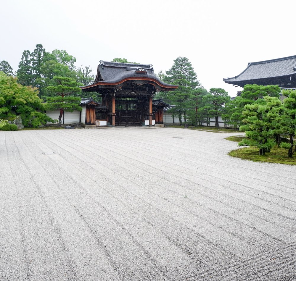 Ninna-ji (Kyoto), View on Hokutei garden and Goten residence