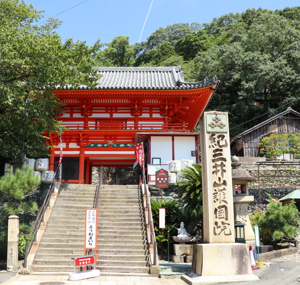 Kimii-dera temple in Wakayama, Kannon statue