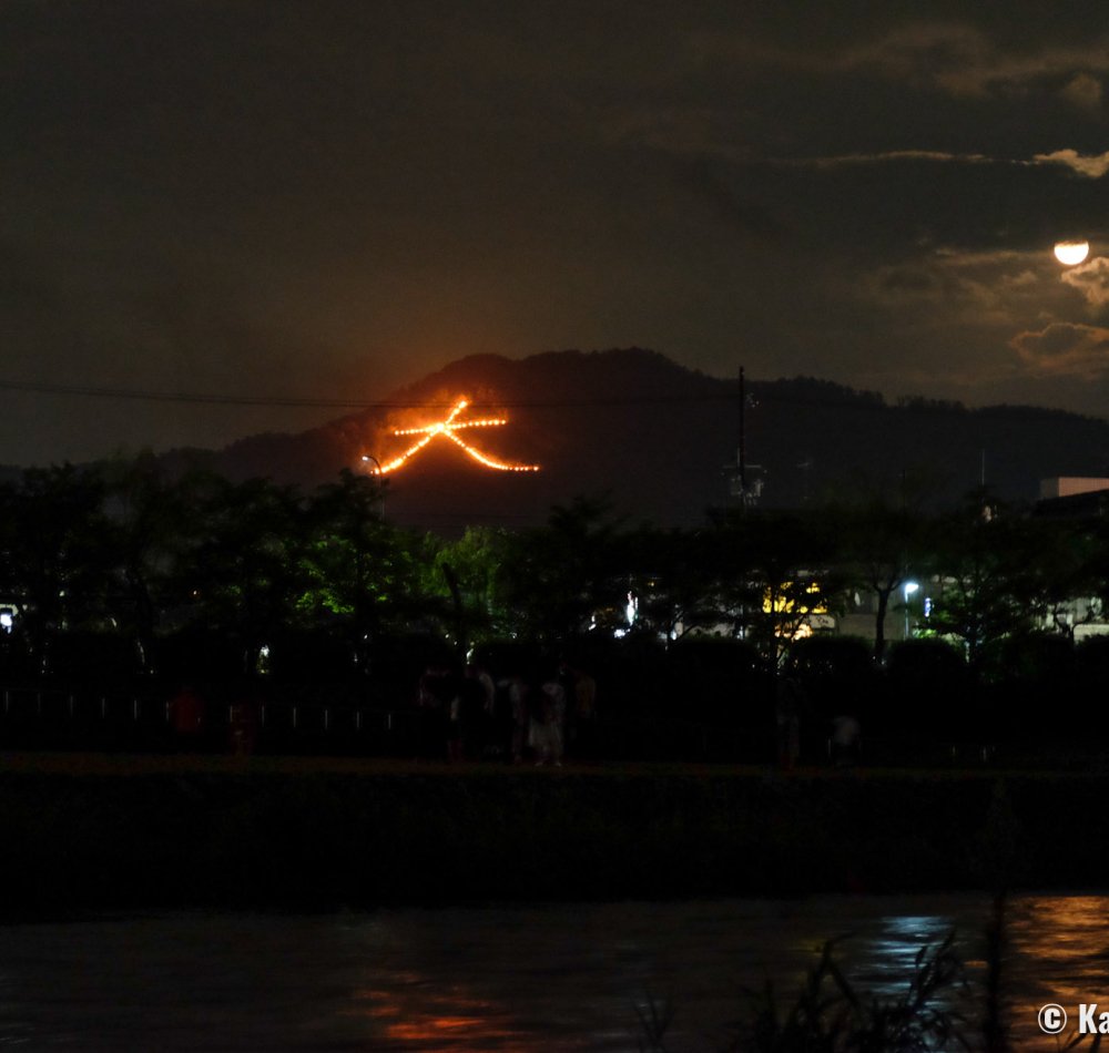 Gozan no Okuribi, Dai character on Mount Daimonji