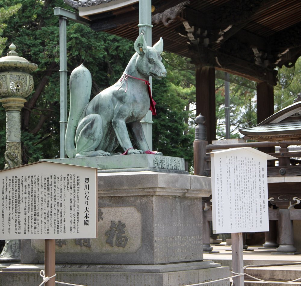 Toyokawa Inari (Aichi Prefecture), Dai Honden main hall