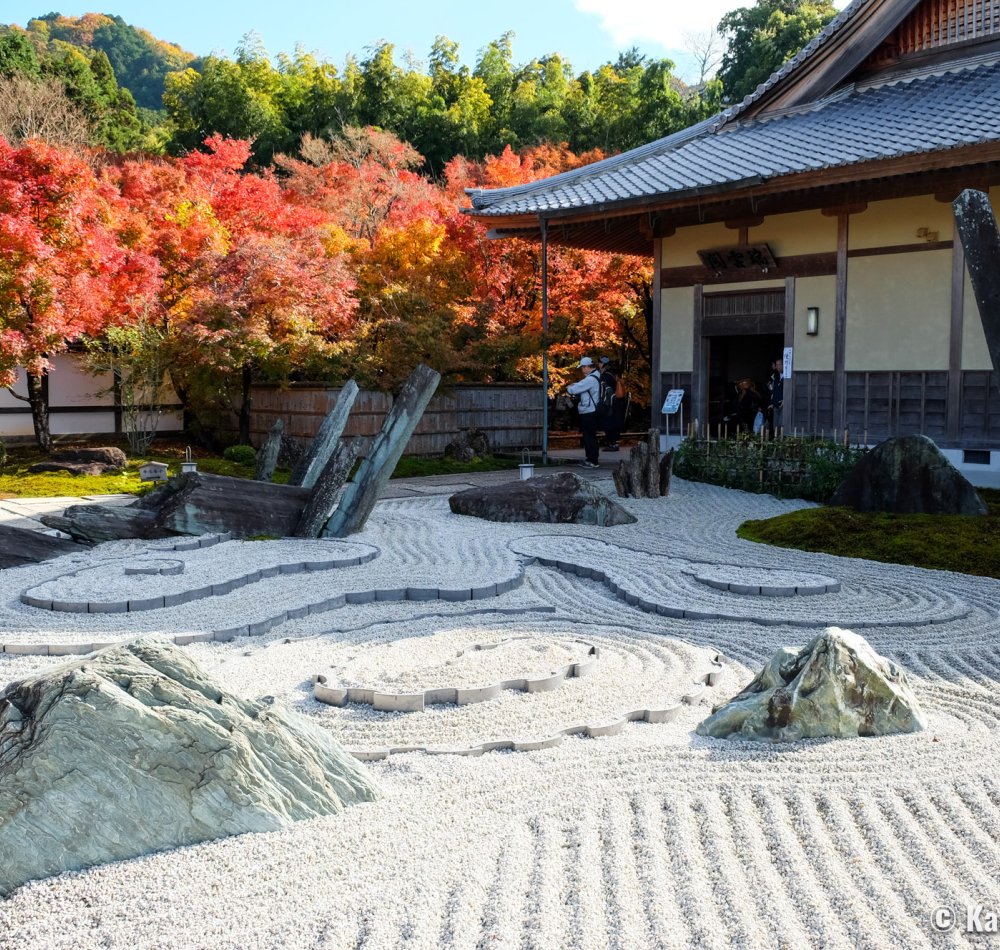Enko-ji, View on Honryutei garden Enko-ji, View on Honryutei garden