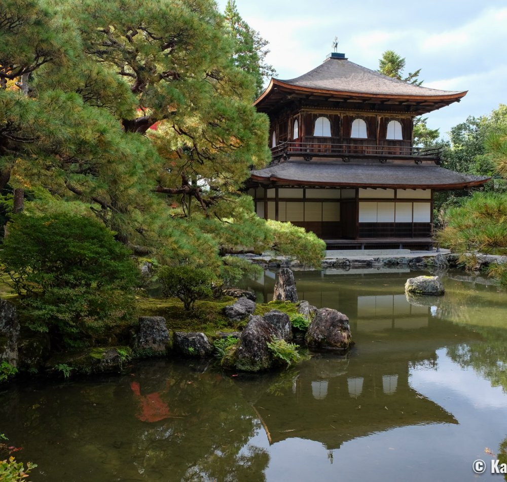 Ginkaku-ji, View on northern Kyoto and the temple's grounds in autumn