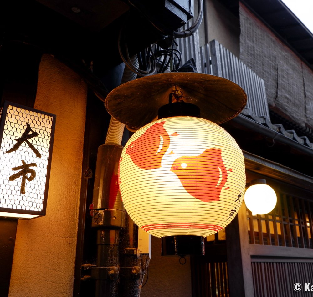 Pontocho (Kyoto), The alley in 2021 after renovation (electric wires buried and paved walkway)