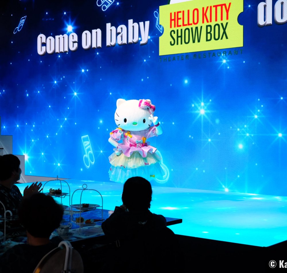 Hello Kitty Show Box (Awaji), Hello Kitty starring in her show