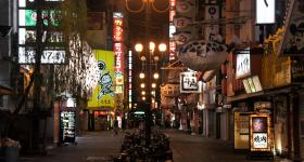 osaka-10