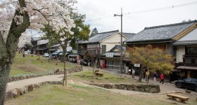 Mount Wakakusayama, View on Nara