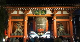 Senso-ji, Kaminarimon and pagoda