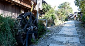 Tsumago on the Nakasendo Trail (Kiso Valley)
