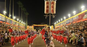 Awa-odori Festival in Tokushima (Shikoku), Group of female dancers