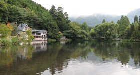 Yufuin (Kyushu), Panorama Sagiridai on Yufuin