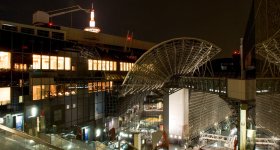 Kyoto Station 7