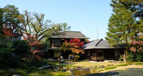 Murin-an Garden, Kyoto