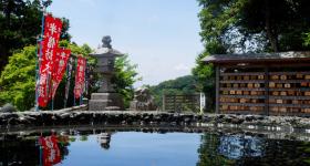 Tenen Hiking Trail, View on Kamakura
