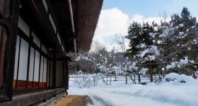 Tono Furusato, Iwate Prefecture