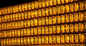 Yasukuni Shrine, Mitama Matsuri festival