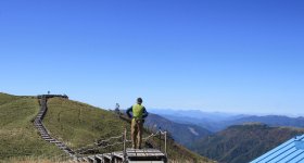 Mount Tsurugi (Shikoku)